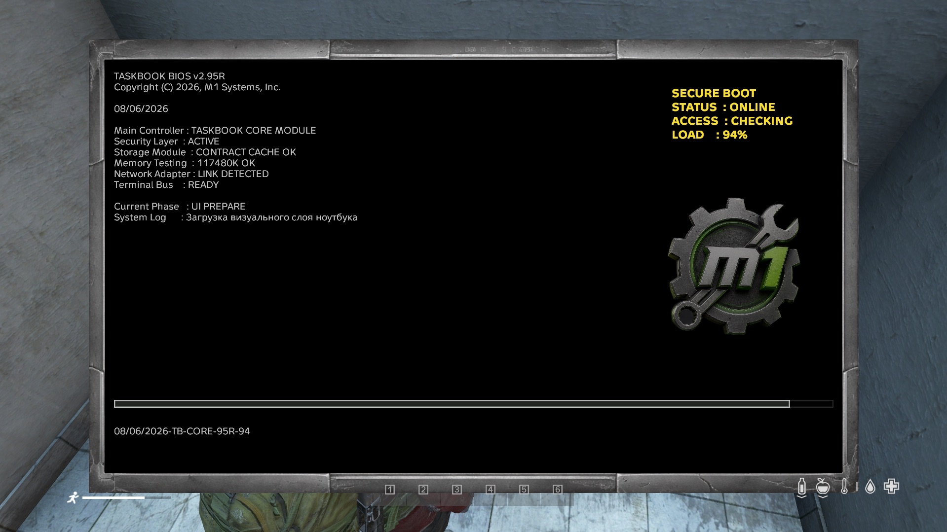TASKBOOK | Обменник для DayZ screenshot 2