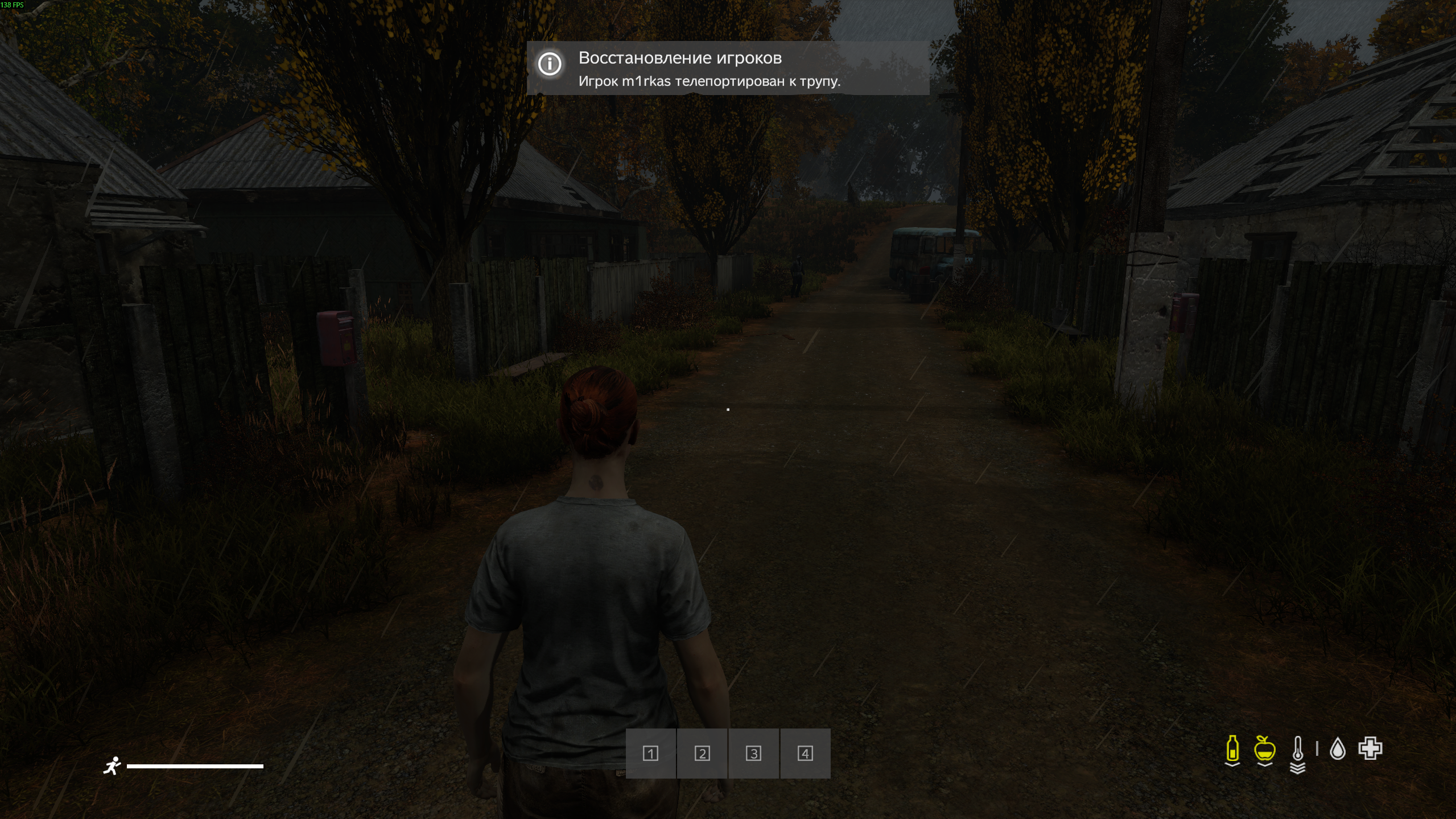 ♻️ M1 Player Restore screenshot 3
